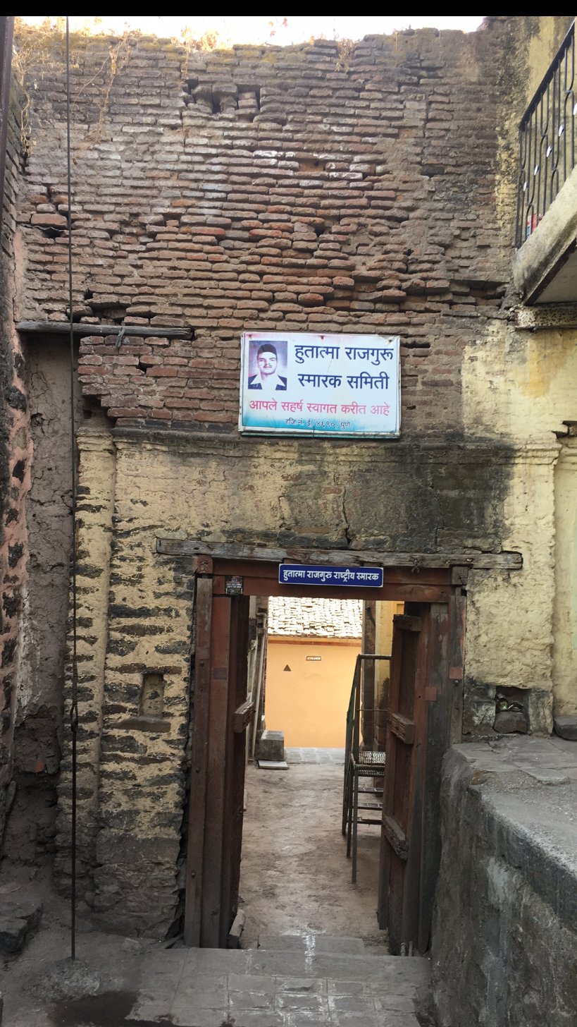rajguru smarak