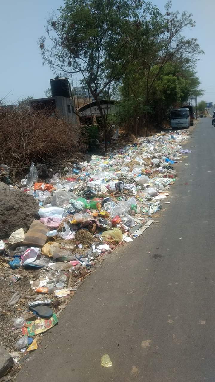 chakan kachra